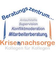 Logo Wandel hinter Gittern