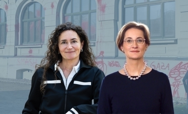 Bild von Constanze Geiert und Karoline Preisler